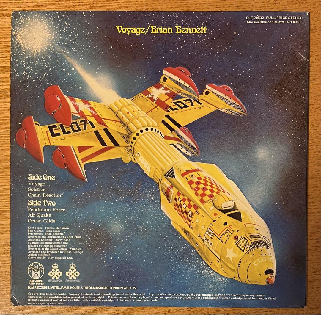 Brian Bennett Voyage レコード