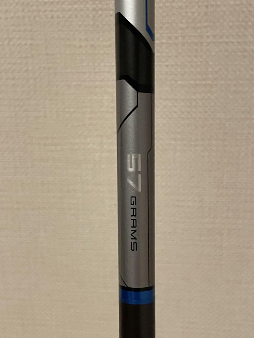 【希少】テーラーメイド　SLDR-Sミニドライバー（USA仕様）ロフト:14度