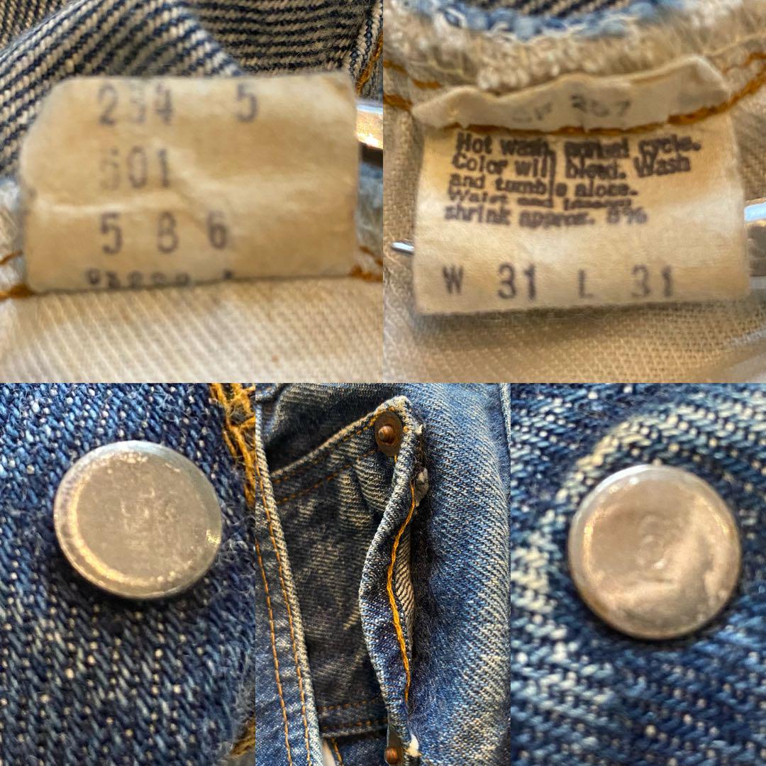 p】Levi’s 501 66後期 刻印6 赤耳 チェーン 70年代 70s