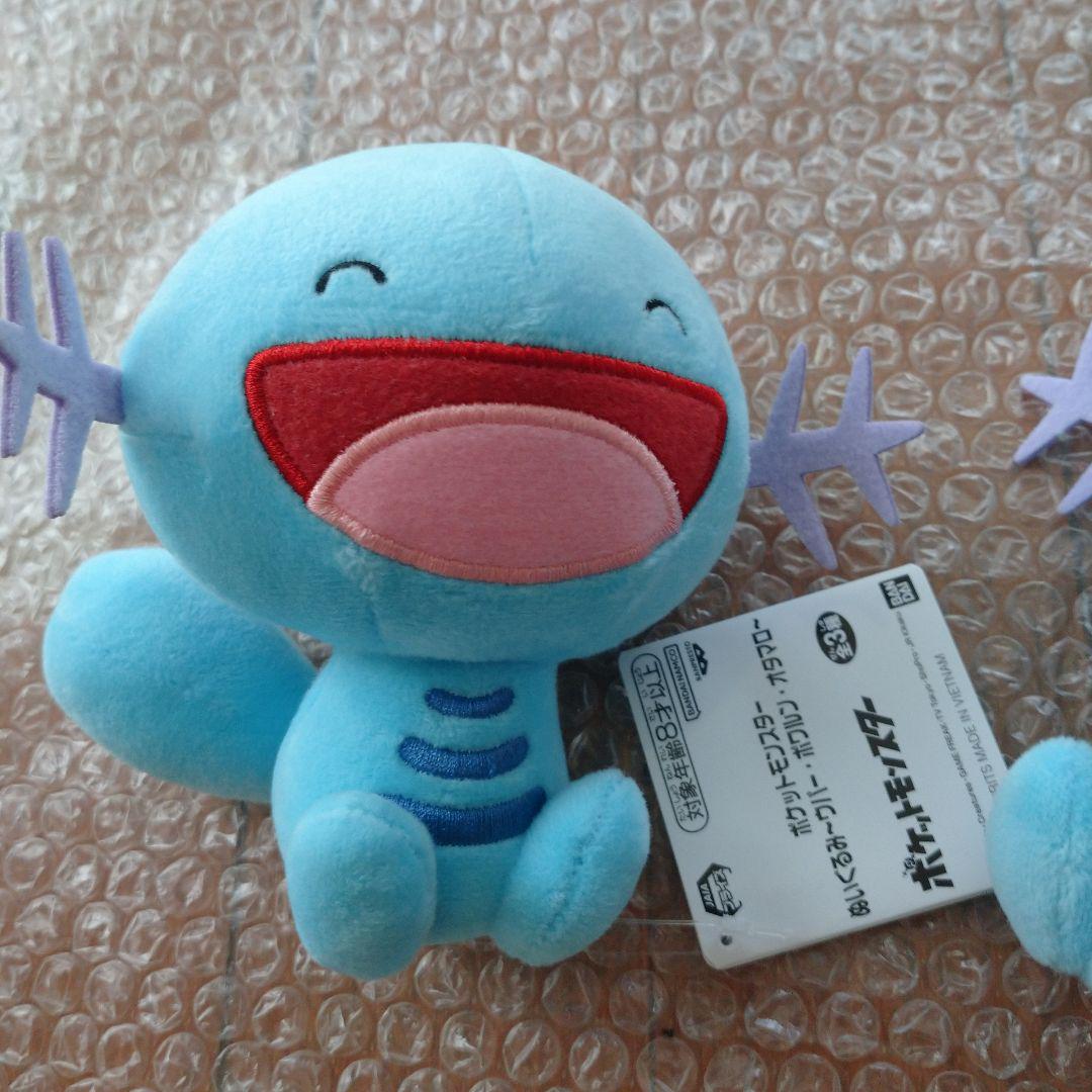 ポケモン ぬいぐるみ ウパー 5個セット