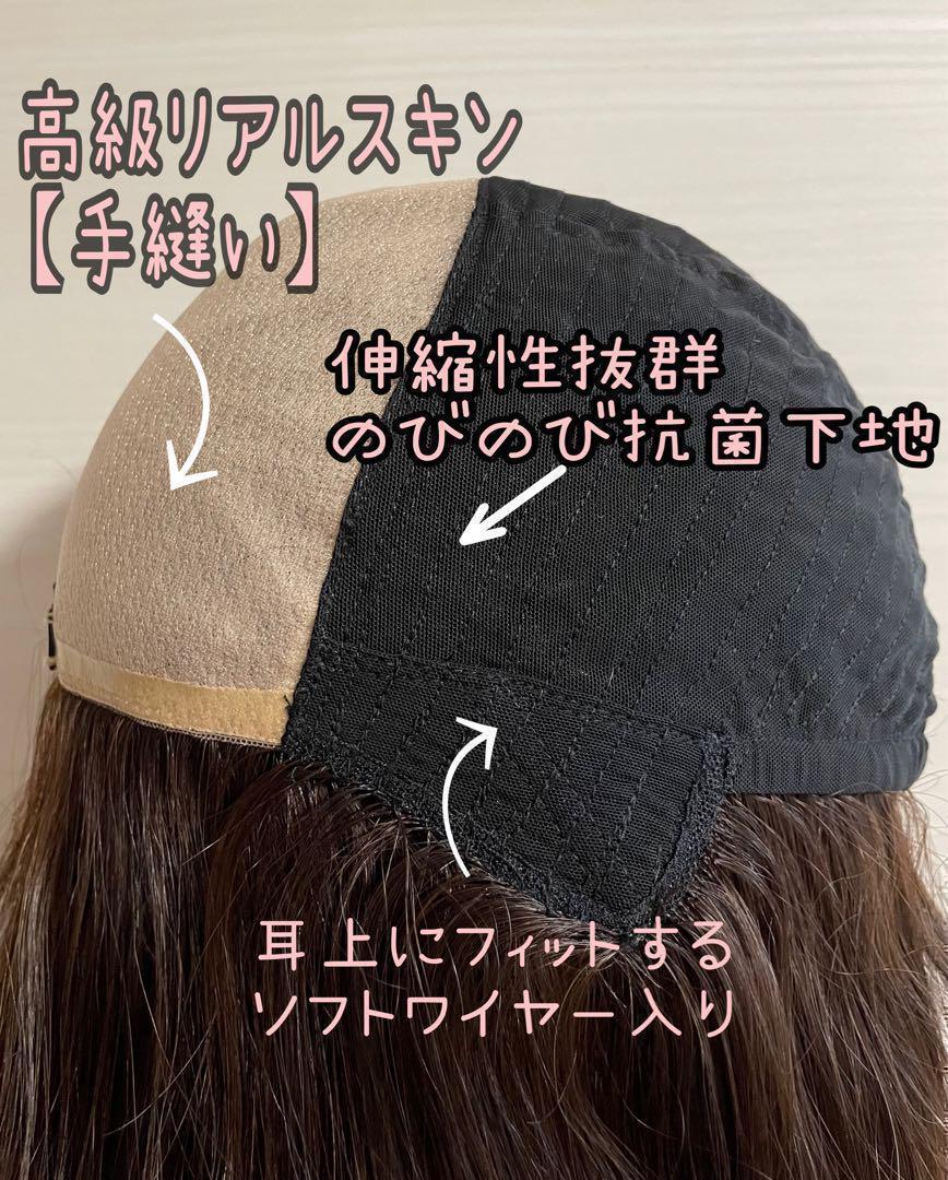 ❤人気　高品質　前面手縫い　全人毛 　パーマ　ウェーブ　ウイッグ45 茶系 ❤ ❤人気 高品質 前面手縫い 全人毛 パーマ ウェーブ ウイッグ45
