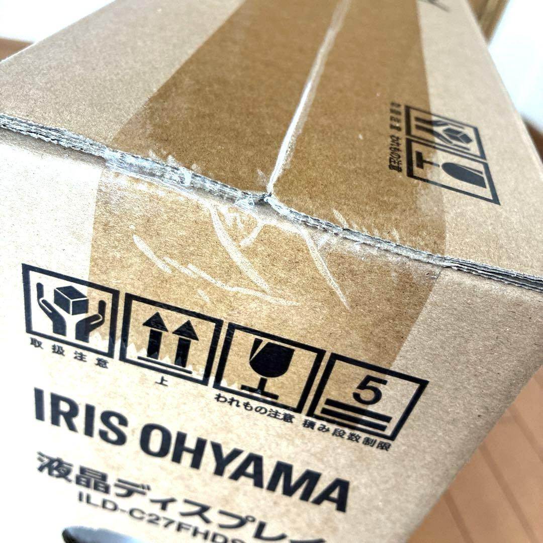 IRIS