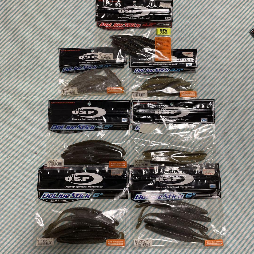 ［バス釣り引退セット］OSP ソフトルアー セット30点