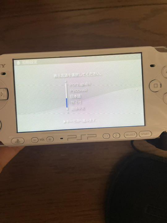 人気定番人気 PSP 3000 本体 モンスターハンターポータブル3rd 7saFl-m91861130949 セール定番