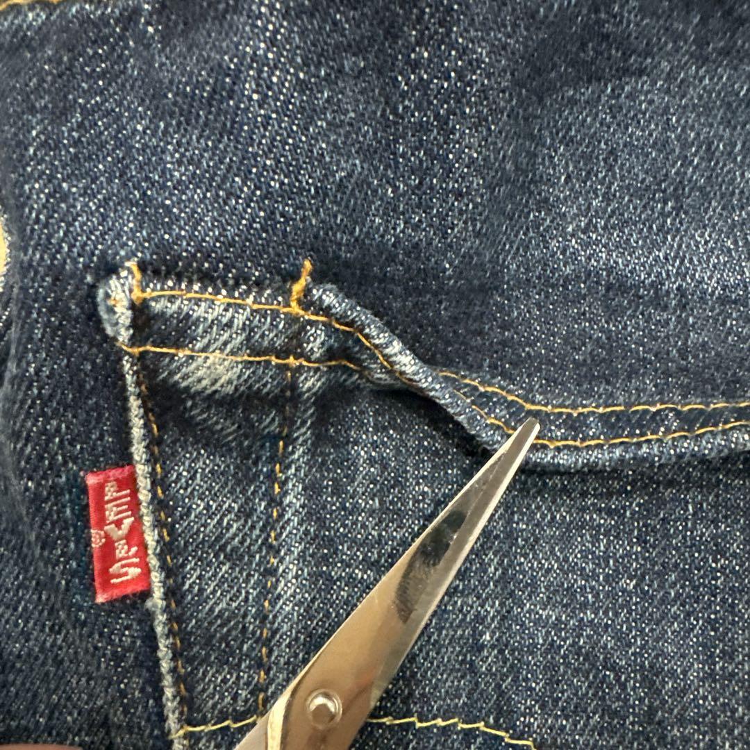 リーバイス 70505 00s サイズ40 USAバレンシア工場製 70s Levi's 70505 デニムジャケット USA製 2ポケ Size 40