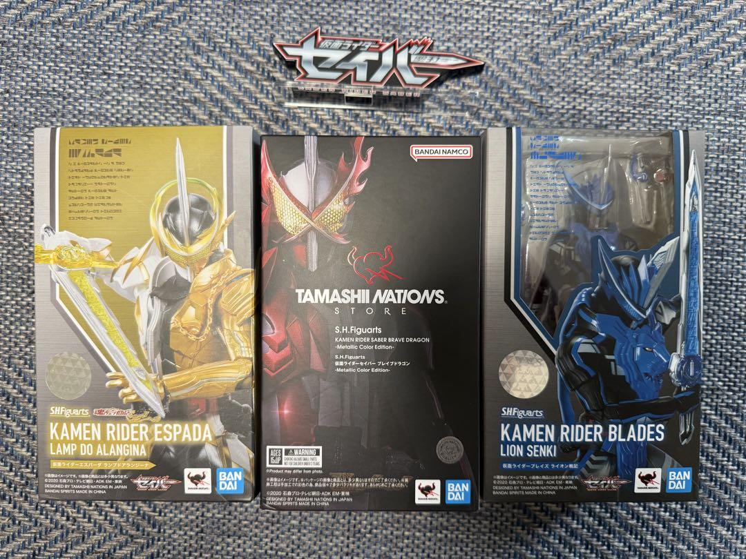 S.H.Figuarts 仮面ライダーセイバー&ブレイズ&エスパーダ+ロゴ