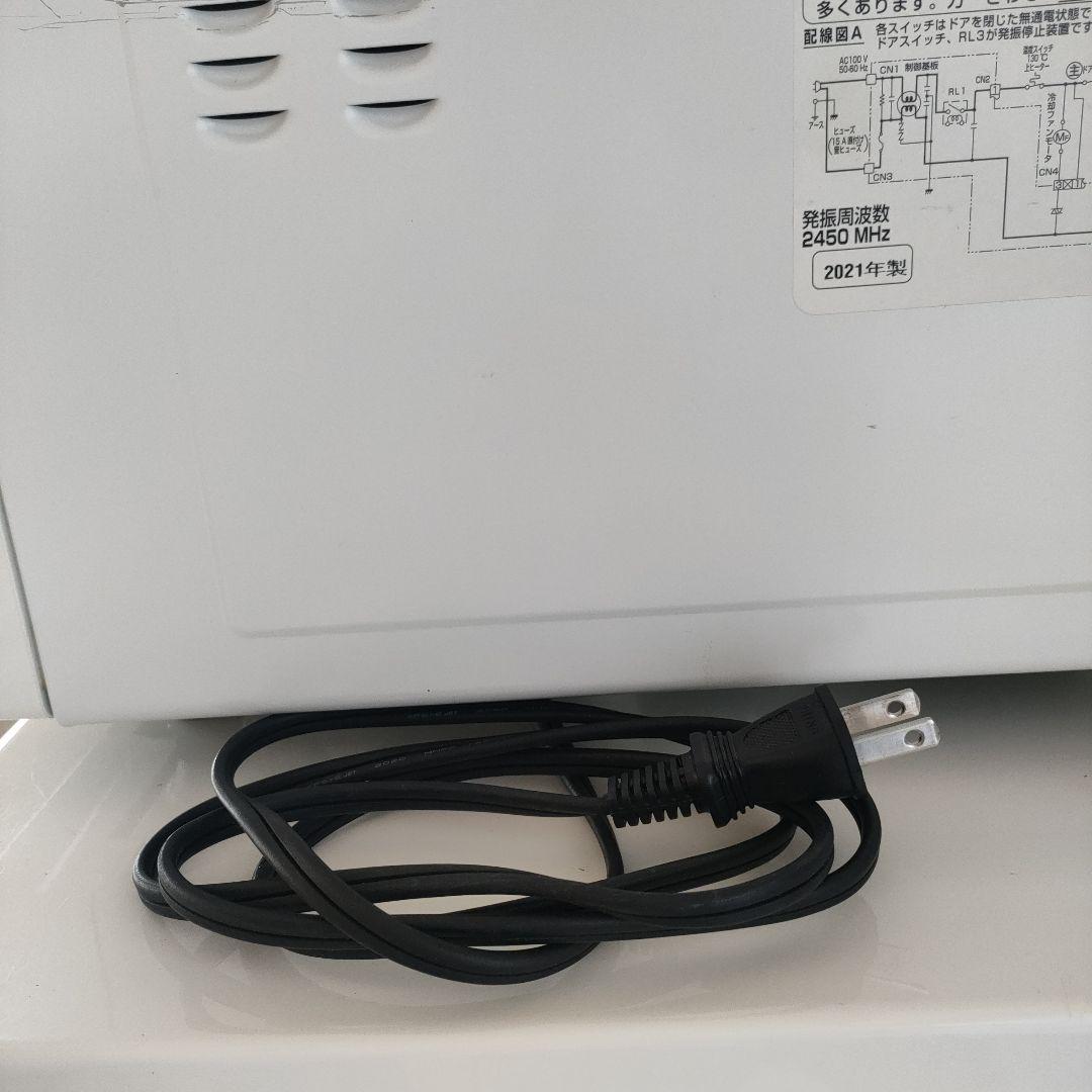 Panasonic オーブンレンジ NE-FS300-W
