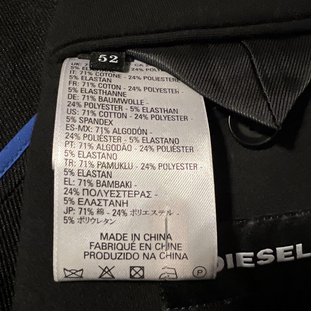 【美品】DIESEL ノーカラーブラックジャケット 小さいサイズ]ノーカラージャケット(接触冷感/セットアップ対応