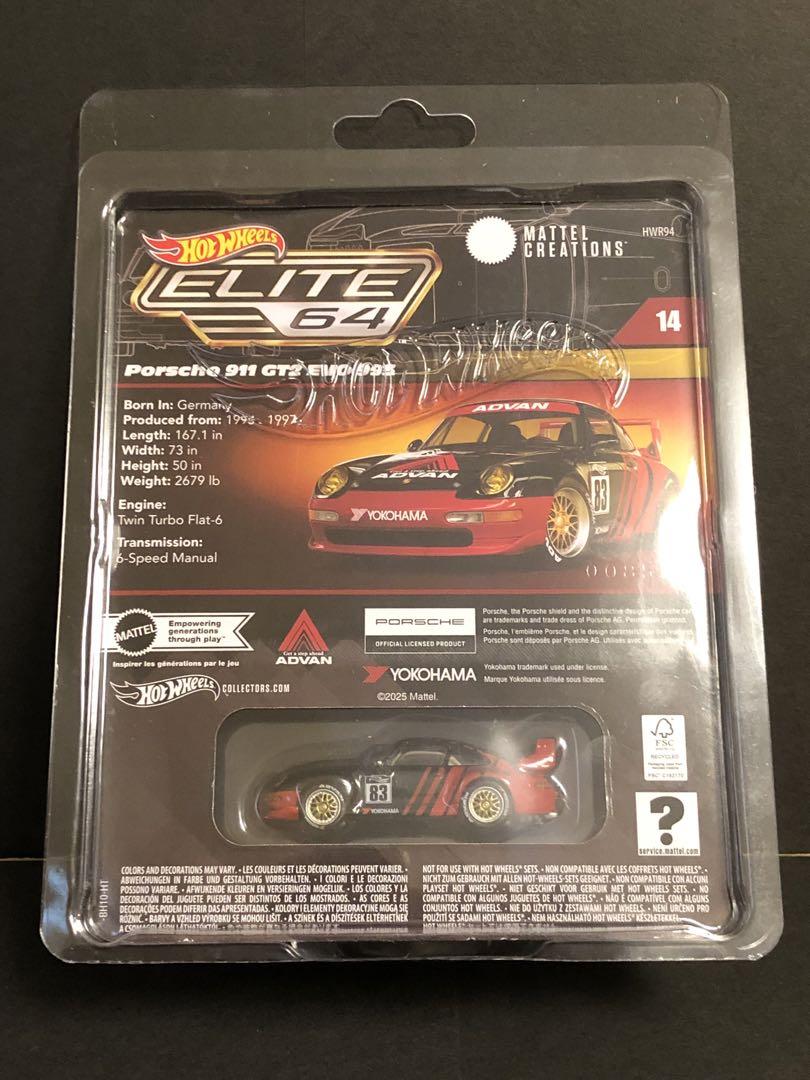 ホットウィール エリート64 ポルシェ 911 GT2 EVO 993 アドバン