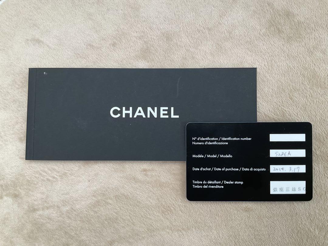 CHANEL ブラウンサングラス ケース付き