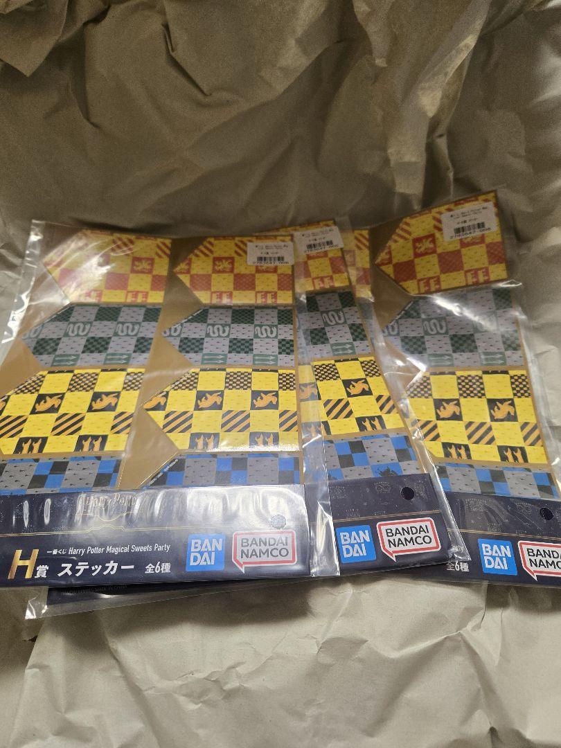一番くじ　ハリー・ポッター　C、D、F、G、H賞セット
