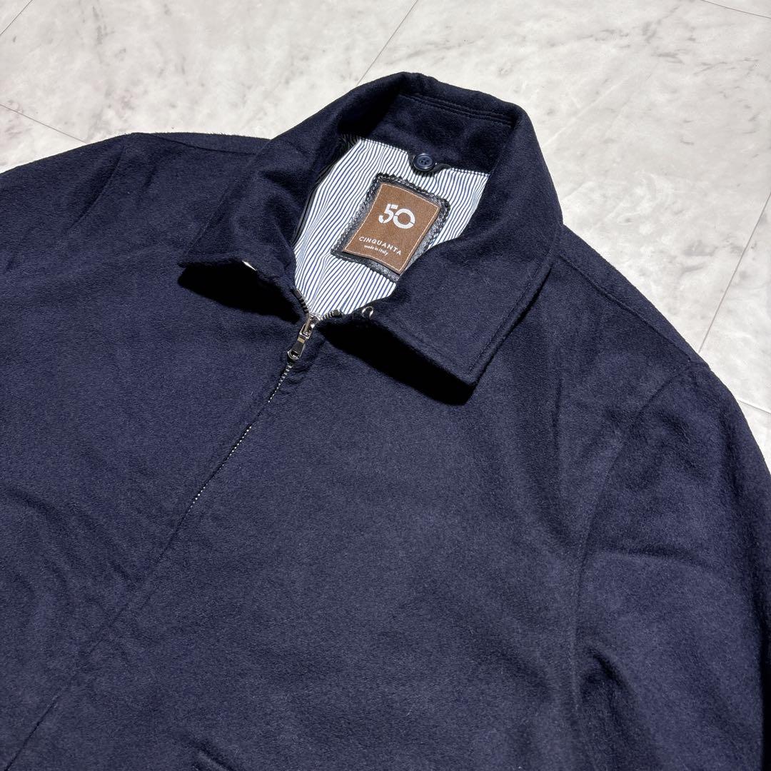 【最高級】CINQUANTA チンクアンタ ブルゾン ネイビー 50サイズ 【最高級】CINQUANTA チンクアンタ ブルゾン ネイビー 50サイズ
