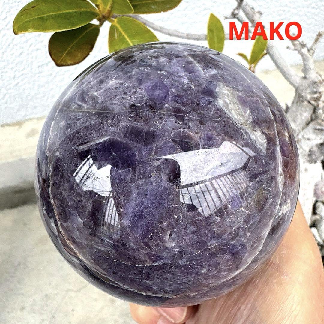 通販 M1626☆アメジスト丸玉2.4Kg☆天然石 置物 原石☆N50103 置物