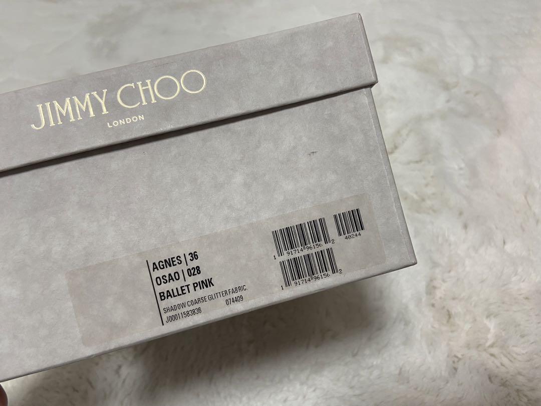 JIMMY CHOO agnes グリッター パンプス