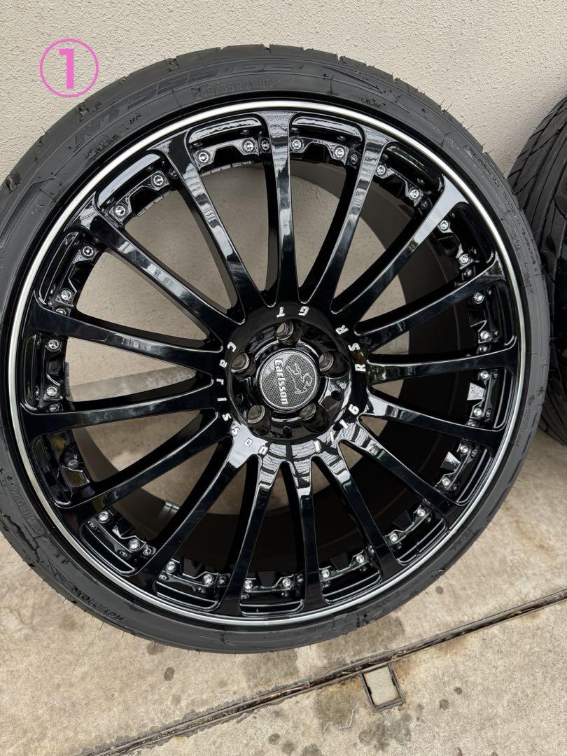 カールソン1/16RSRGTブラックエディション　21インチ