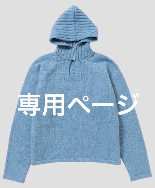 NKNIT ンニット サイズ①camel mix hooded