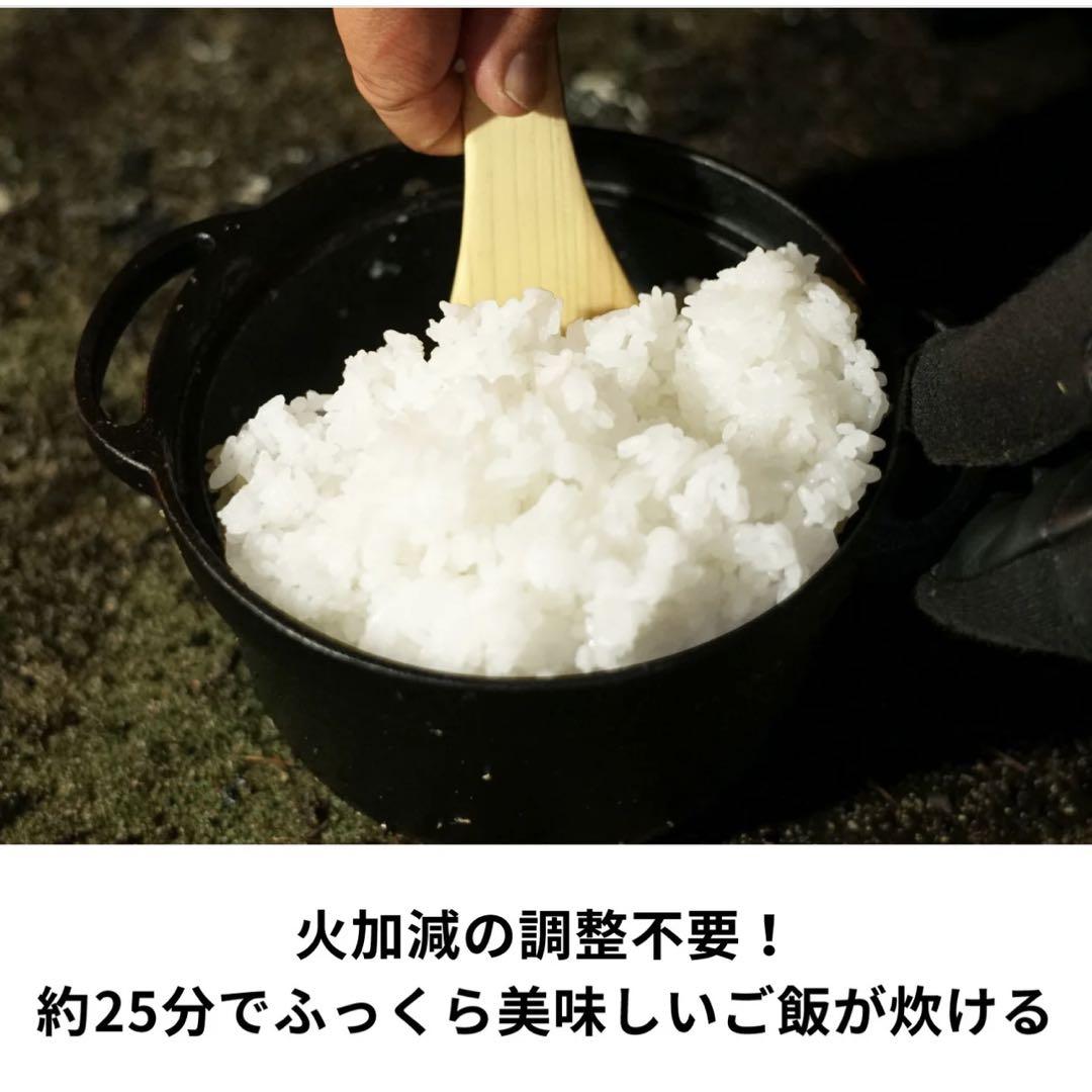 ゼブラ ライスオーブン