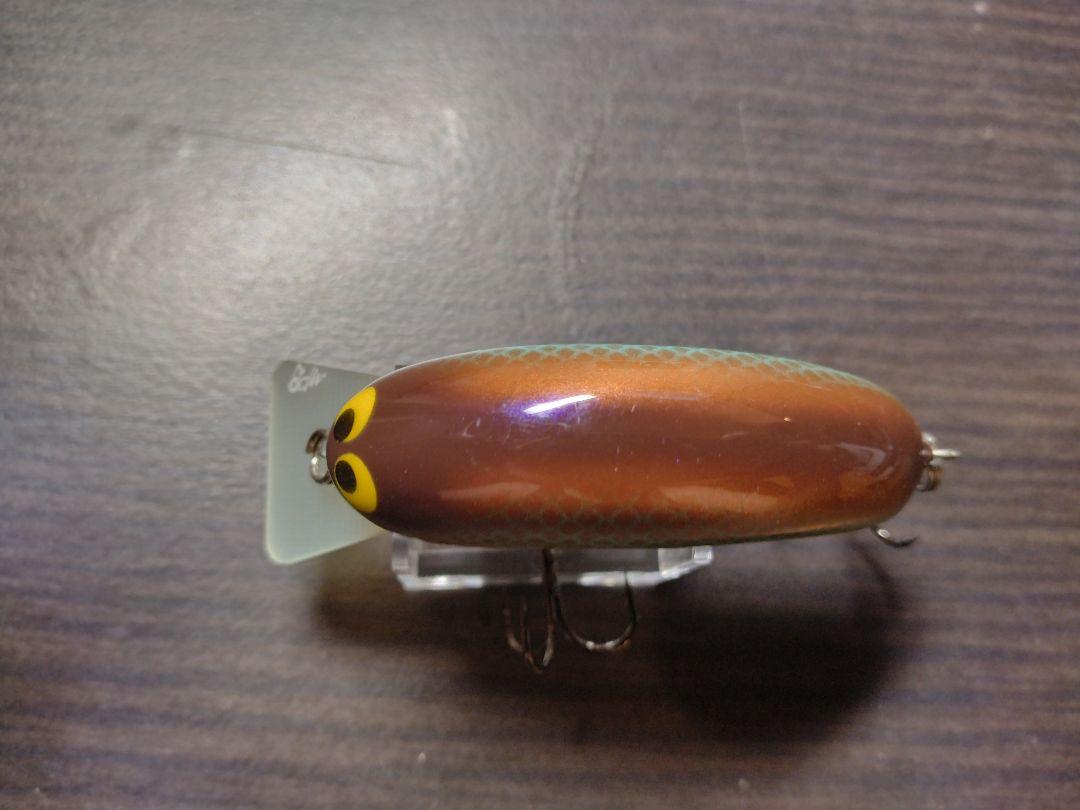 MPB LURES
