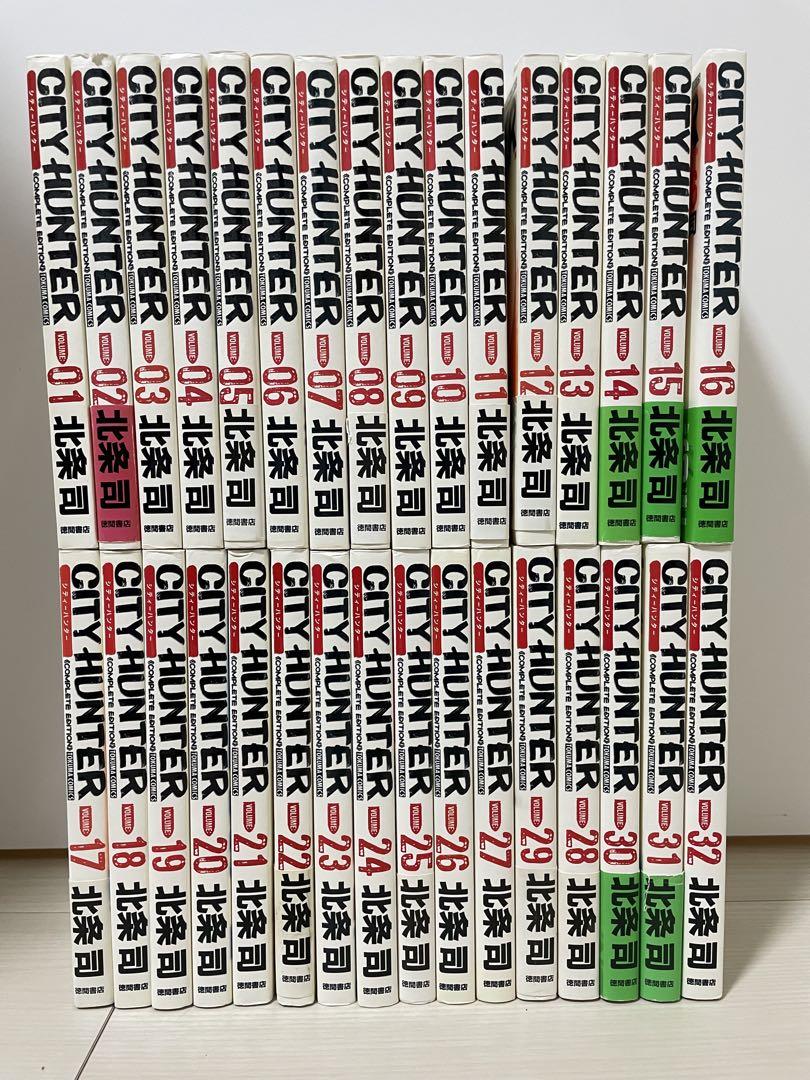 【オープニング大セール】 シティーハンター 完全版 全巻セット 全巻セット