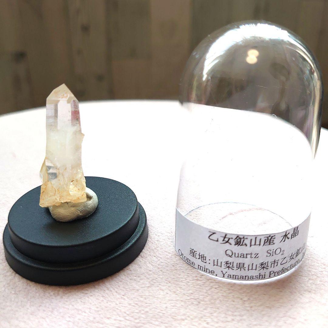 乙女鉱山水晶
