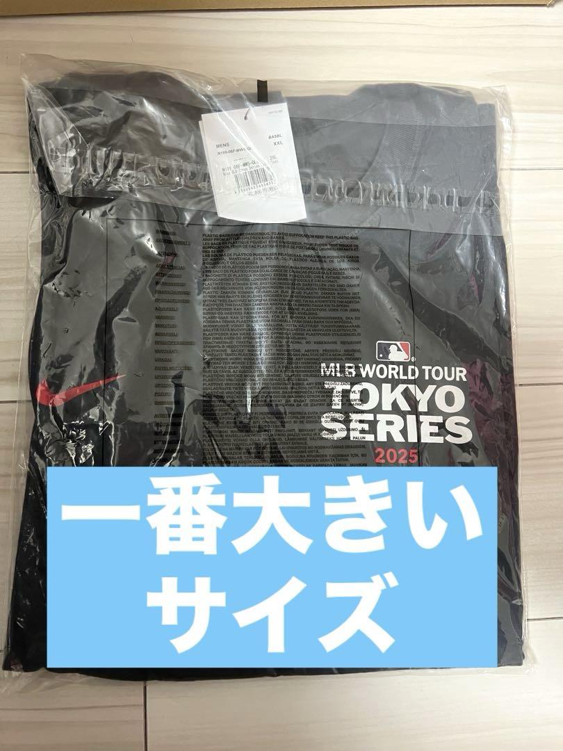 【新品】NIKE MLB 東京シリーズ Tシャツ ドジャース カブス 2XL