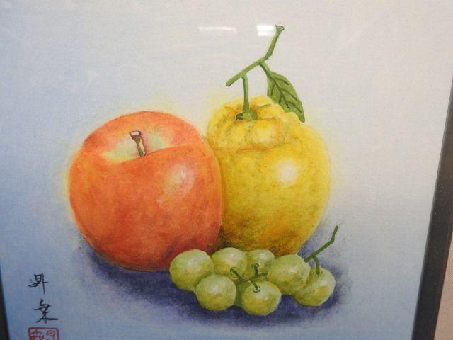 五十川昇乗 静物 絵画