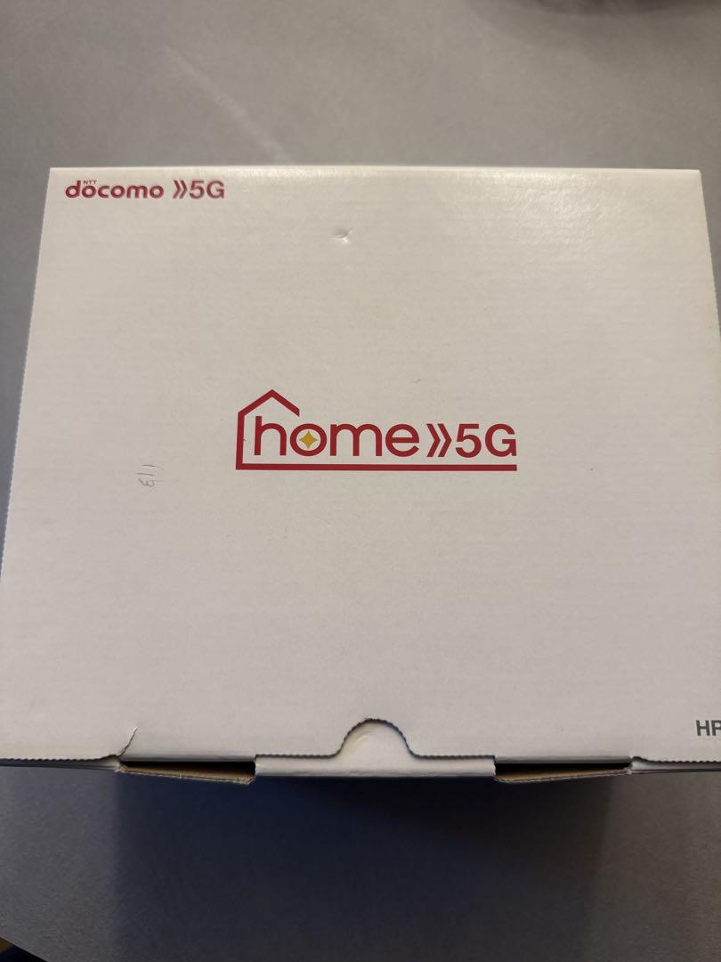 docomo home5G