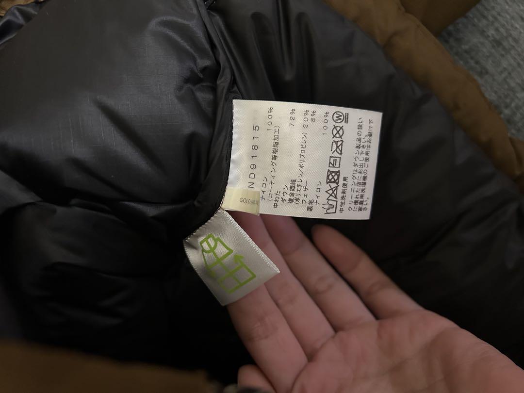 THE NORTH FACE ビレイヤーパーカ チークブラウン
