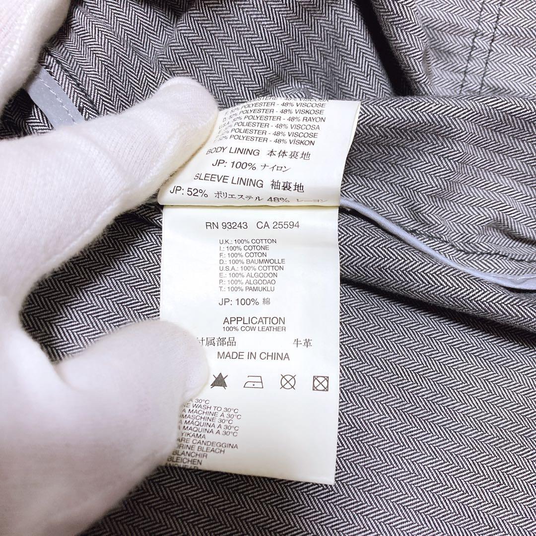 良品　ディーゼル　デニムジャケット　ヘリンボーン　大きいサイズXL