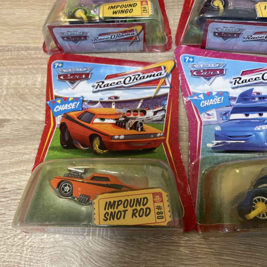 4台セット