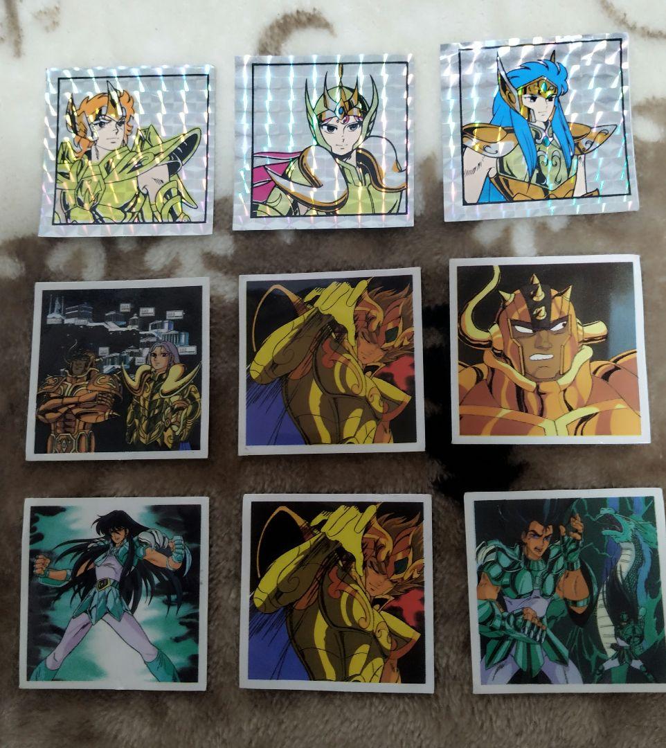 聖闘士星矢 サジタリアス