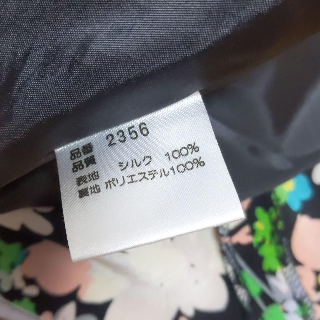 ご専用 シルク花柄スカート K3fDa-m91873275892 通販人気