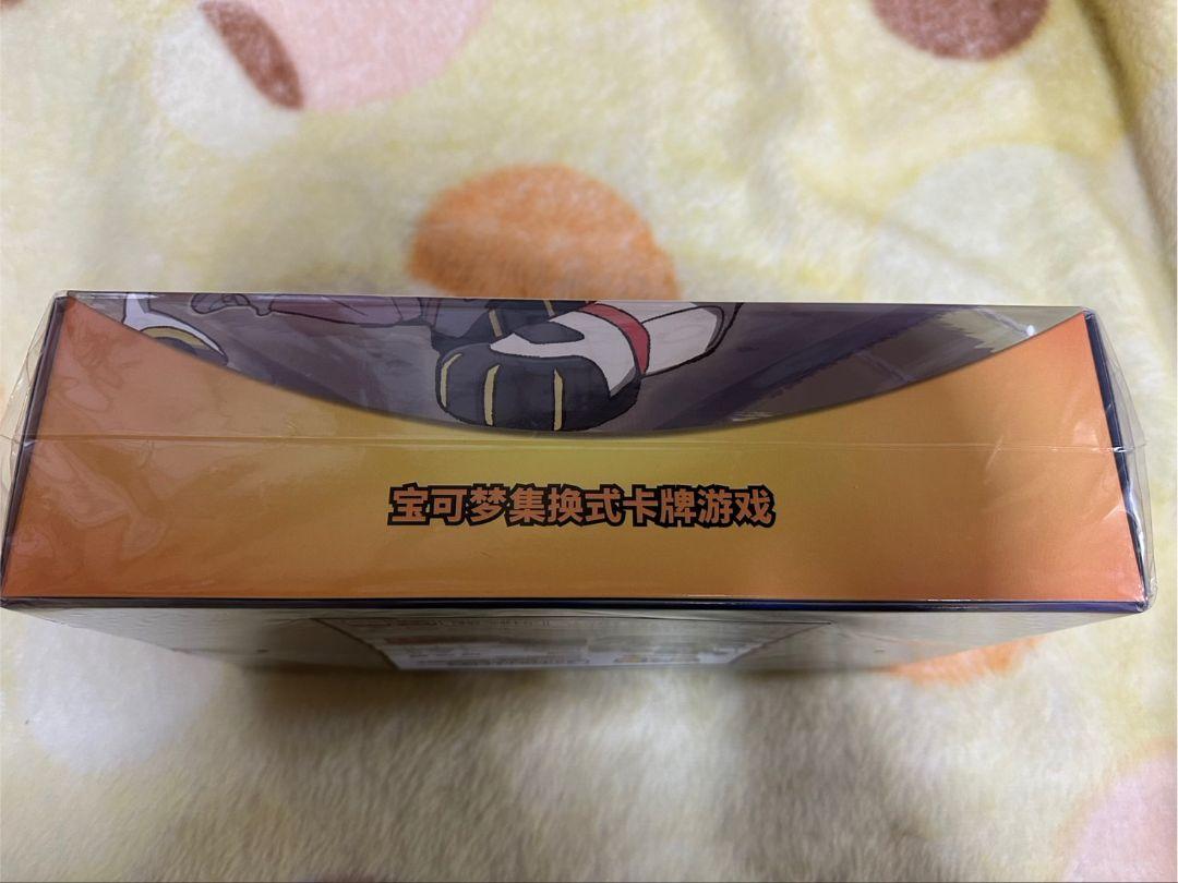 リーリエ　がんばリーリエ　中国　スペシャルＢＯＸ