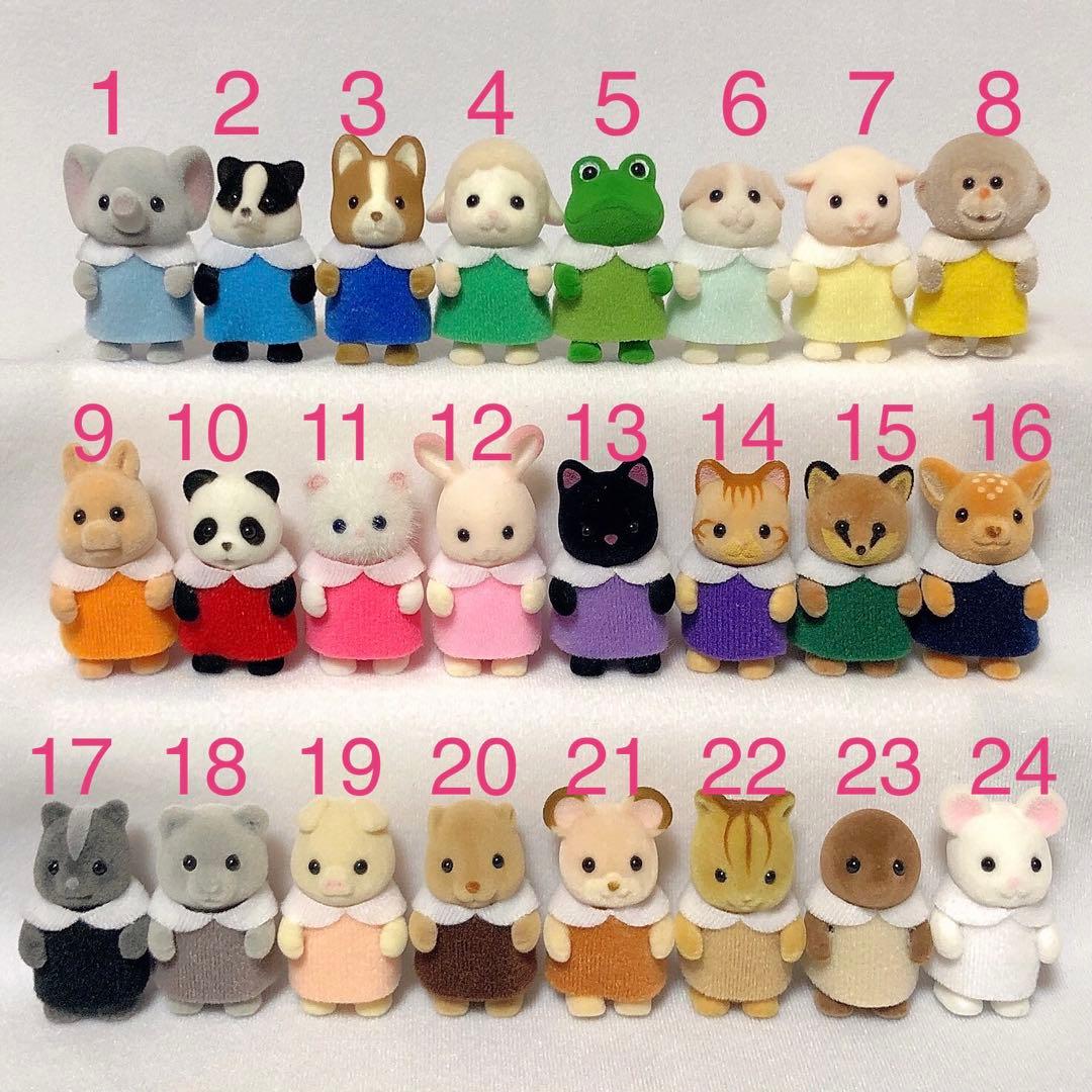 ま♡様専用。シルバニアファミリー 赤ちゃん アレンジ服 ま♡様専用。シルバニアファミリー 赤ちゃん アレンジ服