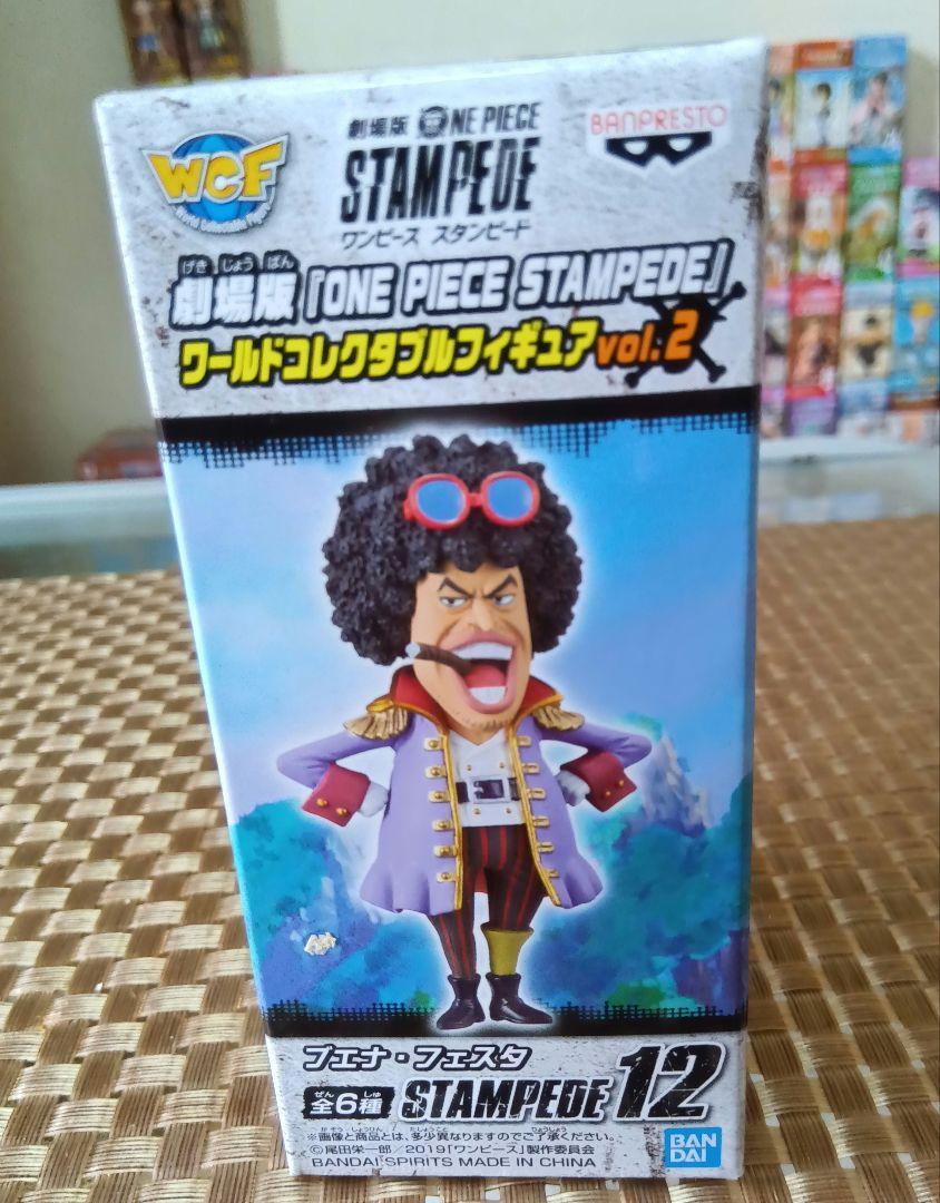 ワーコレ ルフィ(仲間の印だ) ブエナ・フェスタ(スタンピード