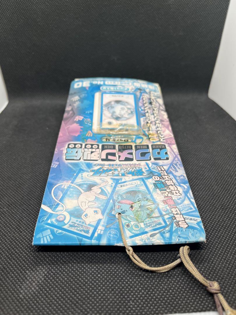 【新品未開封】ポケモン　カクメン烈伝　メンコ　part.4