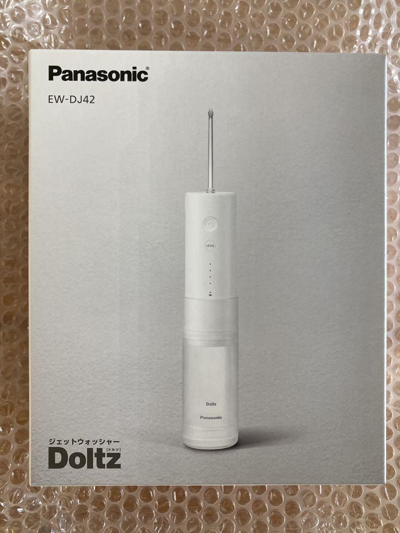 ジェットウォッシャードルツ　Panasonic EW-DJ42-W WHITE
