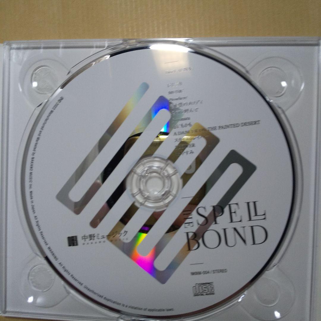THE SPELLBOUND ☆レア初回限定盤☆