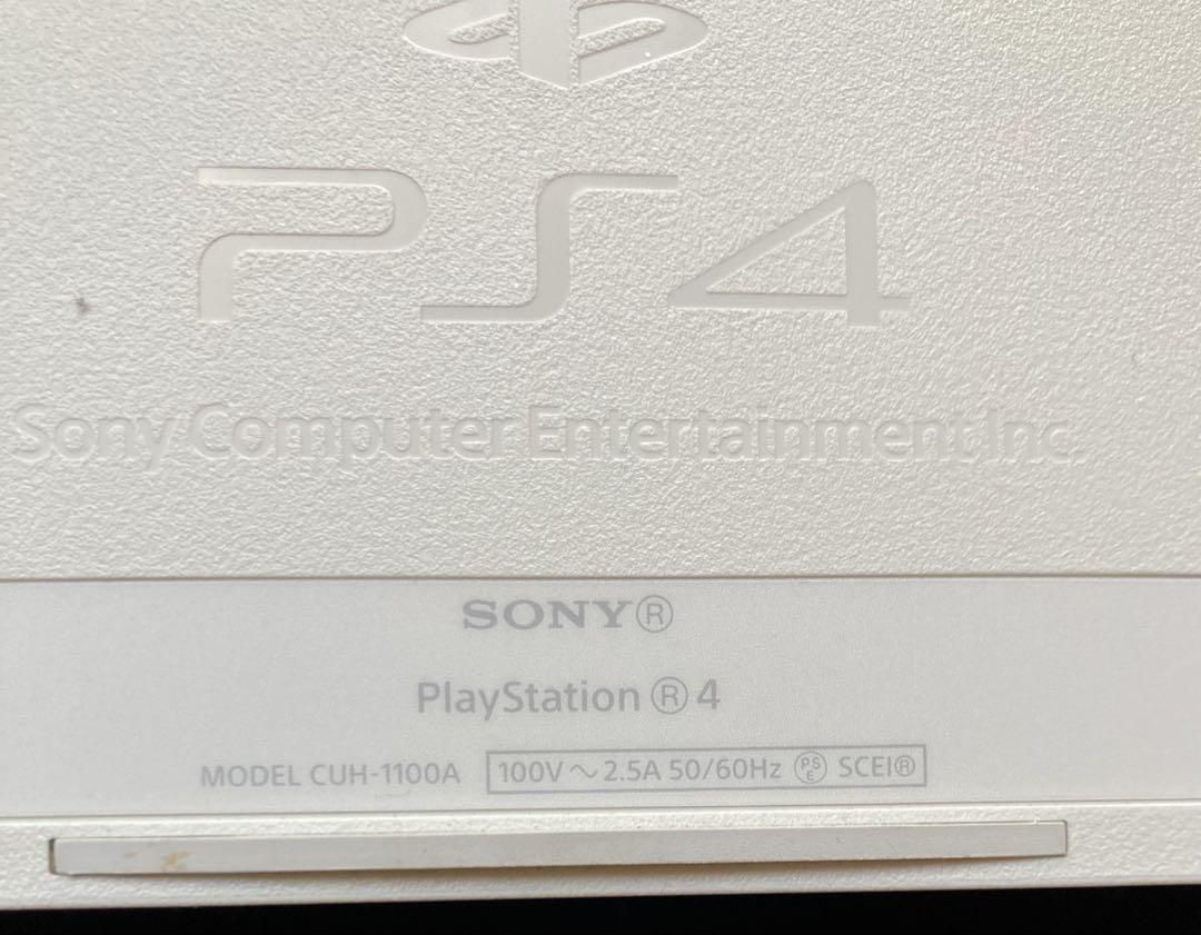 グレイシャーホワイト