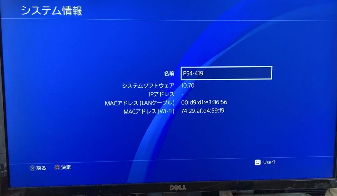 500GB