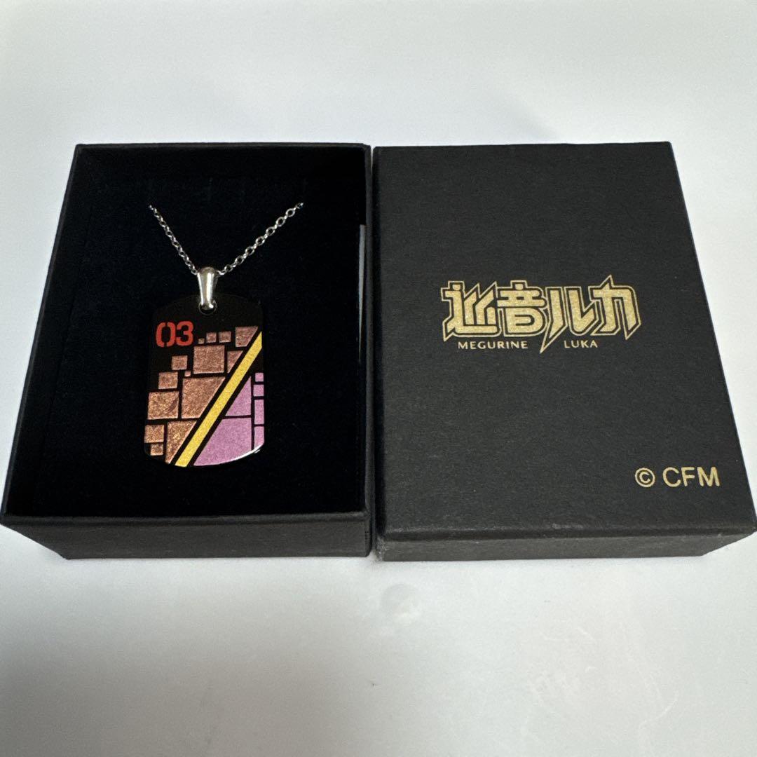 マジカルミライ2018 蒔絵タグプレートネックレス – 橋本漆芸