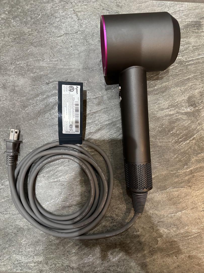 ダイソン ヘアドライヤー Dyson HD08 US