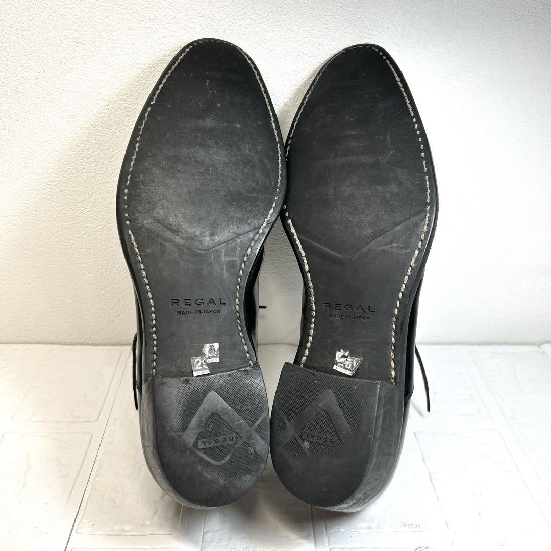 美品【REGAL】ビジネスシューズ(25.5)外羽　ガラスレザー　冠婚葬祭　革靴