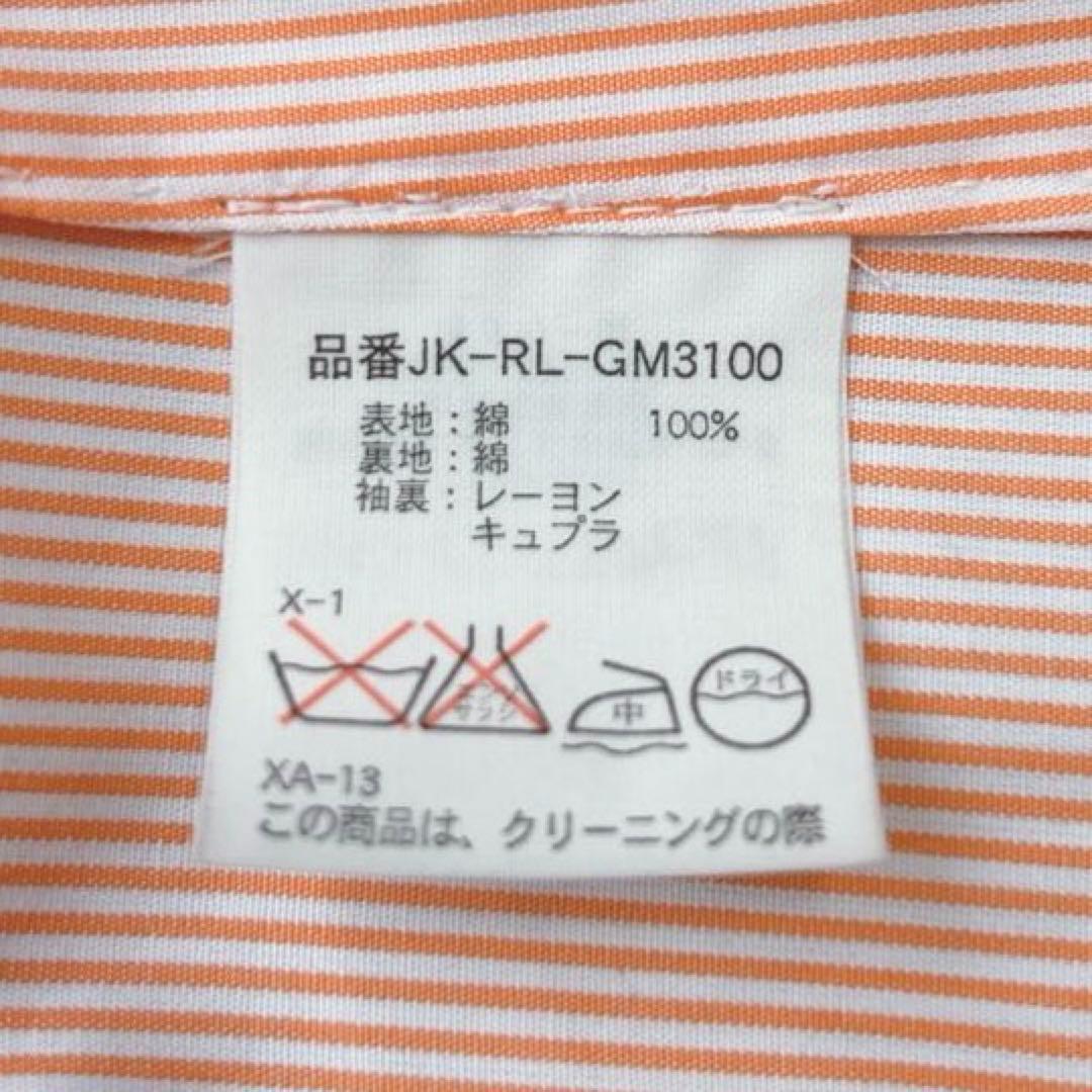 美品✨Polo Ralph Lauren アンコン テーラードジャケット L相当