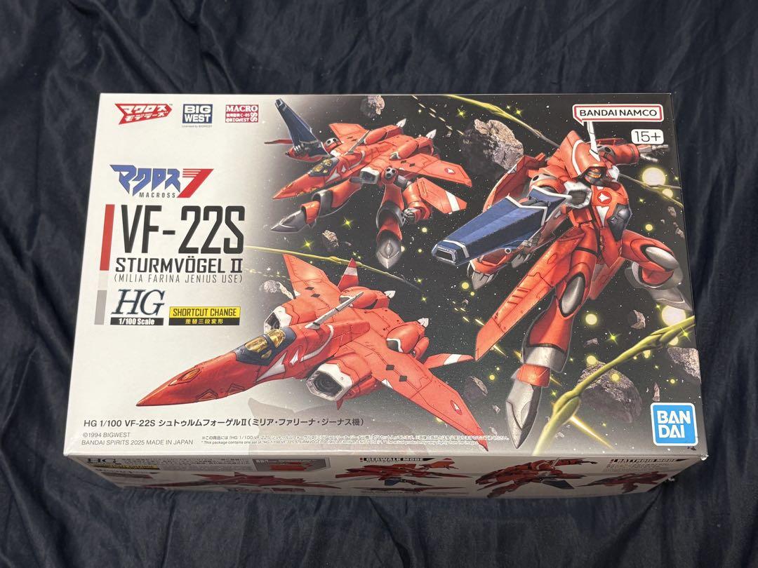 HG VF-22S シュトゥルムフォーゲルⅡ ミリア機
