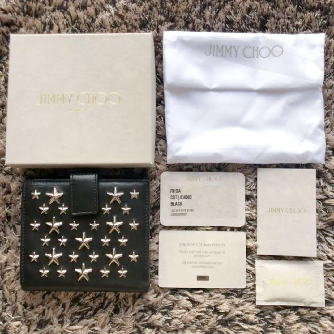 限定SALE大人気 新品 JIMMY CHOO FRIDA 2つ折り財布 0BsuL-m91883170004 最新作通販