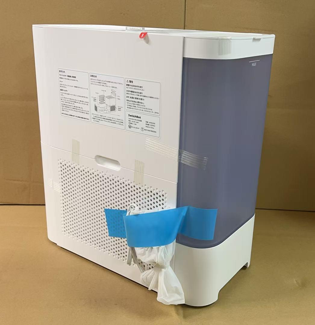 SwitchBot 加湿器 気化式 Alexa 大容量4.5L 21畳対応
