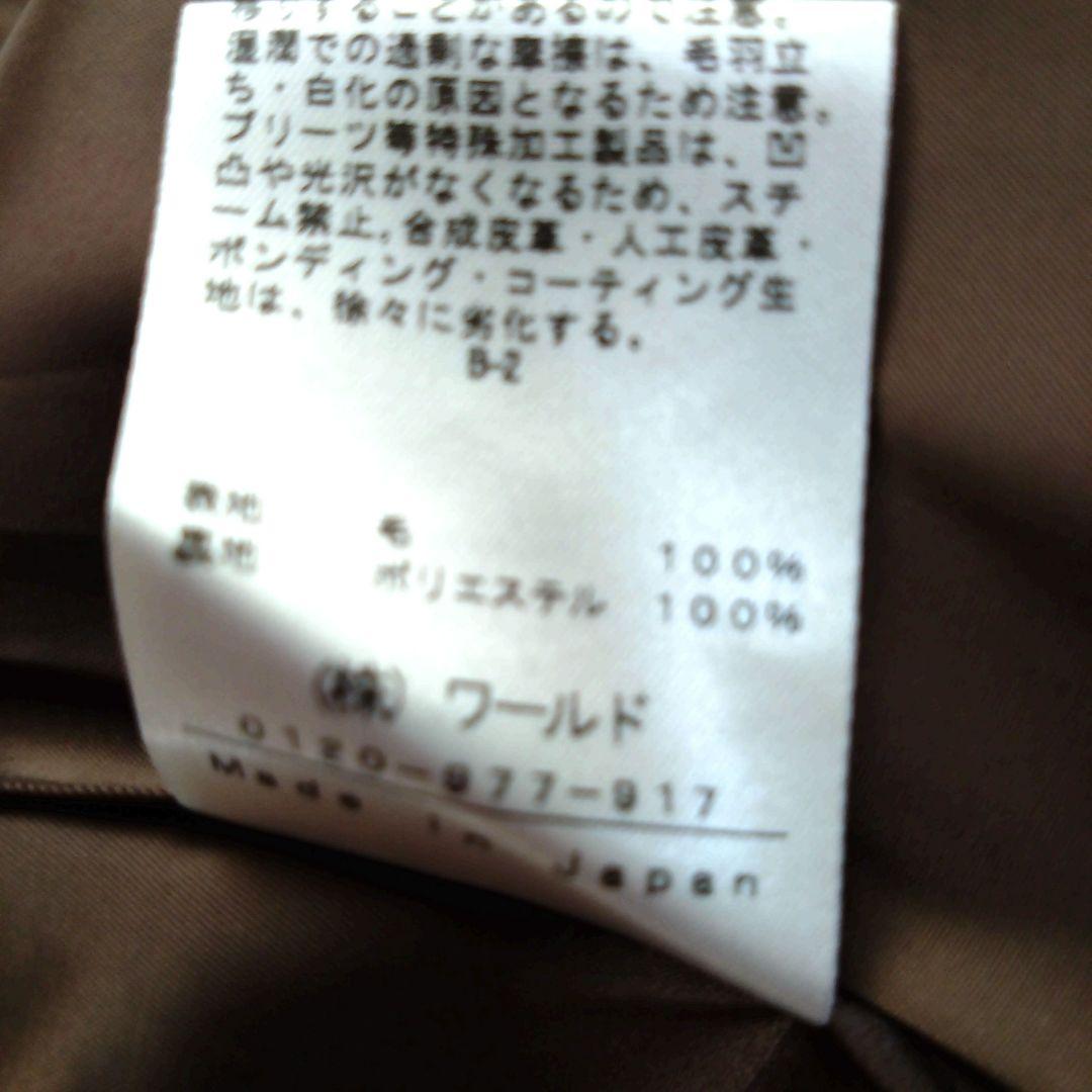 上質素材✨️美品INDIVI V.A.Iグランウールベルトワンピース　日本製