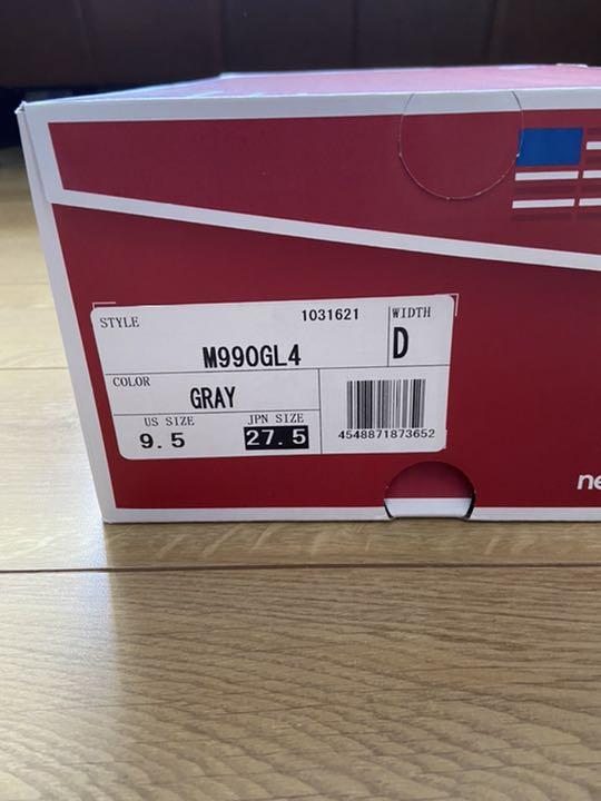 超特価新作 外試着のみ New Balance ニューバランス M990GL4 990v4 zi43I-m91884691426 SALE新品