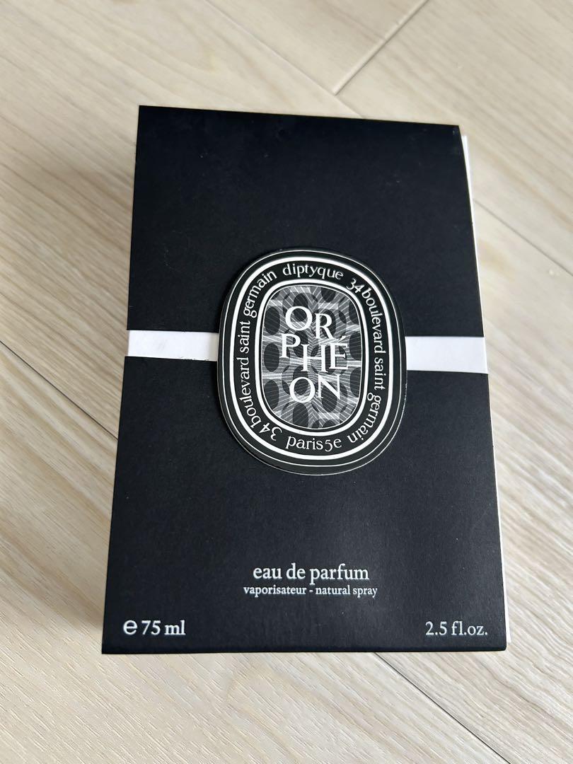「即日発送」国内正規diptyque ORPHÉON オルフェオン75ml